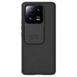 Juodas dėklas Xiaomi 13 Pro Nillkin Camshield su paslinktu kameros apsaugos dangteliu ir dryžuota tekstūra