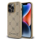 Beige dėklas telefonui Apple Iphone 14 Pro Max su Karl Lagerfeld galvos raštu