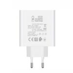 Baltas buitinis pakrovėjas HW-110600E00 Huawei Super Charge USB-A Travel Charger 66W