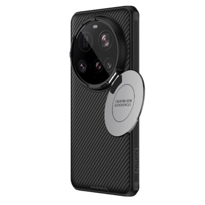 Juodas dėklas Nillkin CamShield Prop telefonui Xiaomi 15 Ultra su atidengtu apsaugos dangteliu kamerai