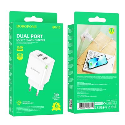 Baltas įĮkroviklis Borofone BN15 su dviem USB-A lizdais balkšvos spalvos