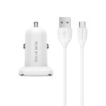 Baltas įkroviklis automobilinis Borofone BZ12A su MicroUSB kabeliu