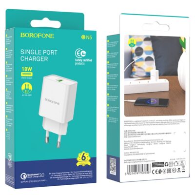 Baltas įkroviklis Borofone BN5 QC 3.0 18W su vienu USB prievadu ir europietišku kištuku