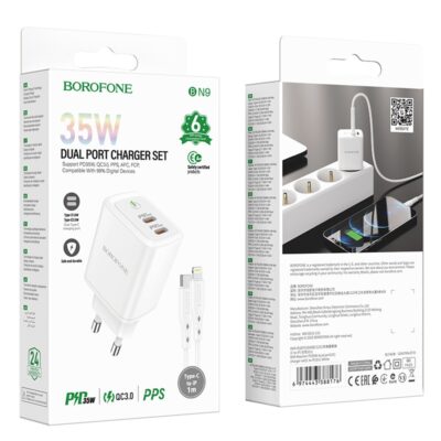 Baltas įkroviklis Borofone BN9 2xType-C 35W su Lightning kabeliu pakuotėje