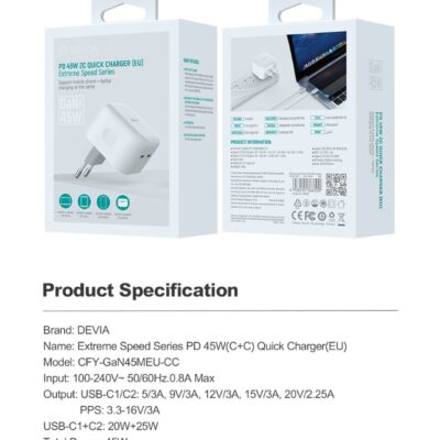 Baltas įkroviklis buitinis Devia Extreme Speed GaN PD+QC 2xType-C 45W su dviem USB-C jungtimis