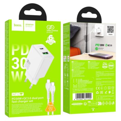 Baltas įkroviklis Hoco N71 30W GaN USB-C ir USB-A su USB-C į Lightning laidu 1.0m žalioje pakuotėje