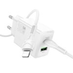 Baltas įkroviklis Hoco N71 30W GaN USB-C ir USB-A su USB-C į Lightning kabeliu 1.0 m