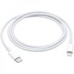 Baltas USB kabelis Apple MM0A3ZM A 87W USB-C į Lightning 1.0m sujungiamas laidu