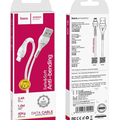 Baltas USB kabelis Hoco X37 Cool Power Lightning 1.0m su apsaugos nuo sulenkti funkcija ir greito įkrovimo galimybe