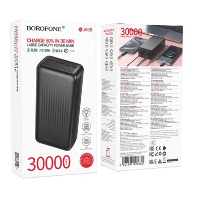 Juoda išorinė baterija Power Bank Borofone BJ80B 22.5W 30000mAh dėžutėje su baterijos nuotrauka ir specifikacijomis
