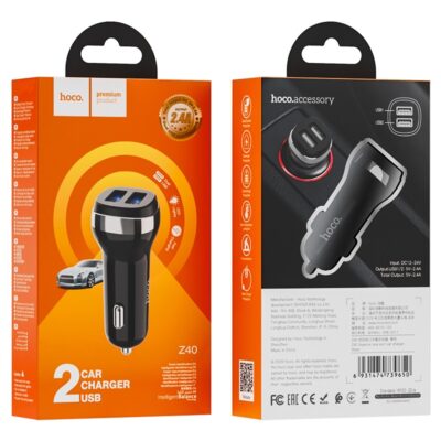 Juodas įkroviklis automobilinis Hoco Z40 Superior Dual Port su dviem USB jungtimis dėžutėje