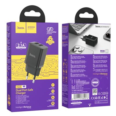 Juodas įkroviklis buitinis Hoco N25 su dviem USB-A jungtimis, iki 2.1A srovės, saugus ir patikimas