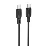 Juodas USB kabelis Borofone BX113 60W USB-C to USB-C 2.0m su matomu tekstūruotu dėklu jungtyse