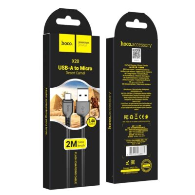 Juodas USB kabelis Hoco X20 USB-A to MicroUSB 2m su geltonais užrašais juodoje dėžutėje