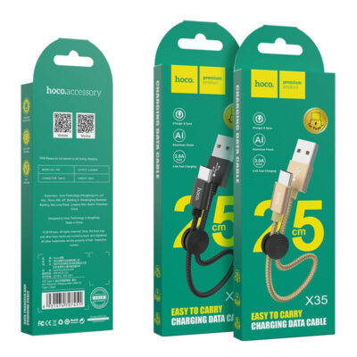 Juodas USB kabelis Hoco X35 Type-C 0.25m su aliuminio apdaila ir 2,5 metro ilgiu