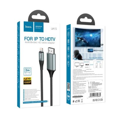 Pilkas kabelis Hoco UA15 Lightning to HDMI 2.0m su Full HD 1080P palaikymu ir mėlynos bei baltos pakuotės dizainu
