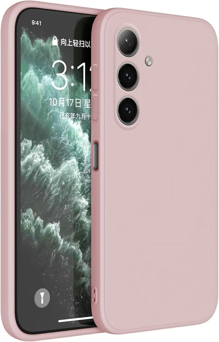 Rausvas dėklas Samsung Galaxy S926 S24 Plus Liquid Silicone 1.5mm Rausvas dėklas Samsung Galaxy S926 S24 Plus Liquid Silicone 1.5mm, apsaugantis telefoną, matomas iš priekio ir nugarėlės