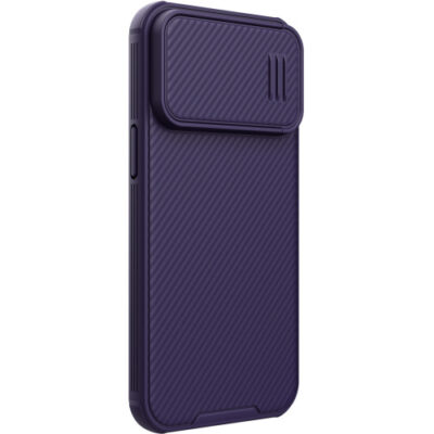 Violetinis dėklas Apple iPhone 14 Pro Max Nillkin Camshield Pro su kameros apsauga