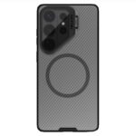 Skaidrus-juodas dėklas Nillkin CamShield Prop Magnetic telefonui Samsung Galaxy S26 Ultra su kameros apsauga ir magnetiniu žiedu