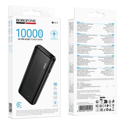 Juoda išorinė baterija Power Bank Borofone BJ81A 10000mAh su lanksčia juoda išorine danga ir indikatoriaus lemputėmis