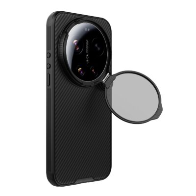 Juodas dėklas Nillkin CamShield Prop Magnetic telefonui Xiaomi 17 Ultra su apvalia kameros apsauga