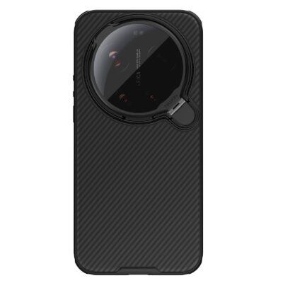 Juodas deklas Nillkin CamShield Prop Magnetic telefonui Xiaomi 17 Ultra