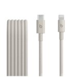 Akmens spalvos kabelis MDGK4ZM/A Apple Beats USB-C/Lightning Data Cable 1.5m