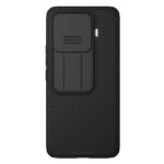 Juodas dėklas Xiaomi 17T Pro "Nillkin Camshield"