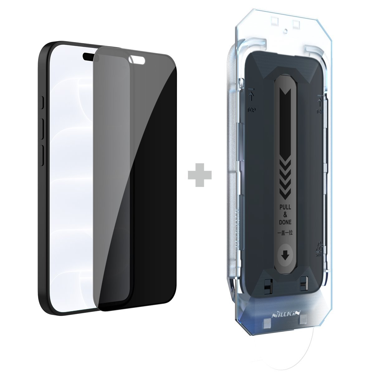 Juodas apsauginis ekrano stikliukas Apple iPhone 18 Pro Max "Nillkin Tempered Glass 0.25mm Guardian 2.5D" Juodas apsauginis ekrano stikliukas Apple iPhone 18 Pro Max "Nillkin Tempered Glass 0.25mm Guardian 2.5D" - Image 1
